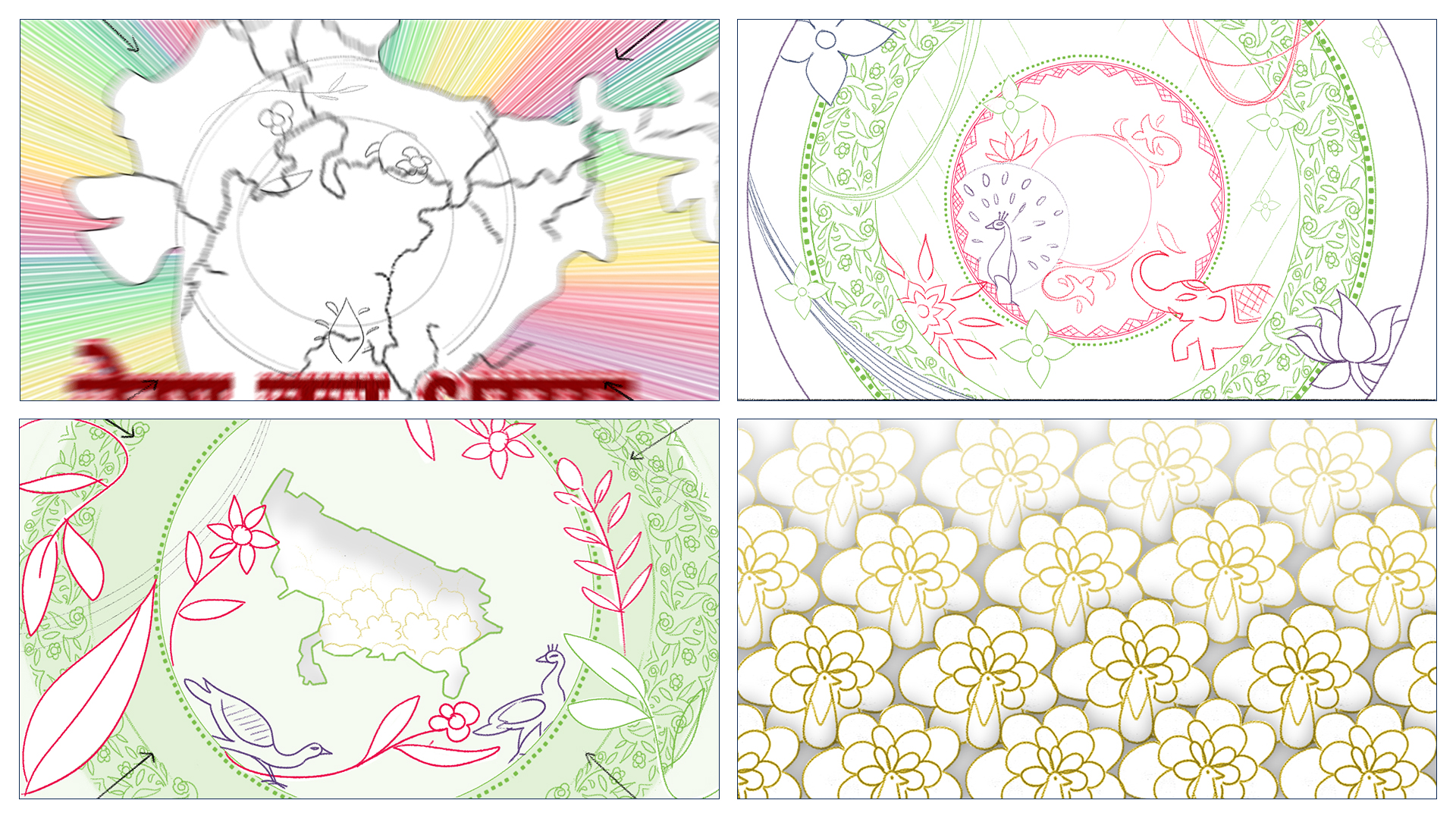 Storyboard 2